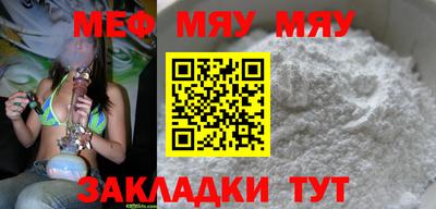 соль курить ск Камышлов