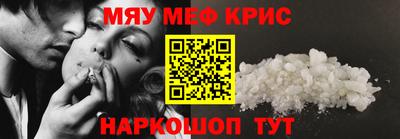 метадон Кандалакша