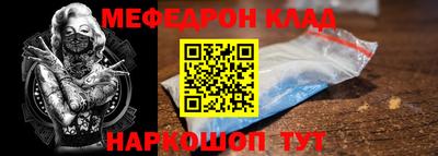 соль курить ск Камышлов
