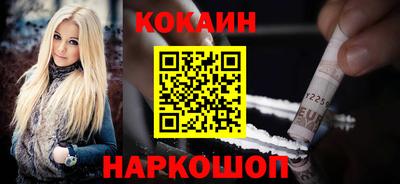 метадон Кандалакша