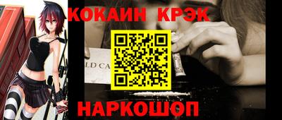 соль курить ск Камышлов