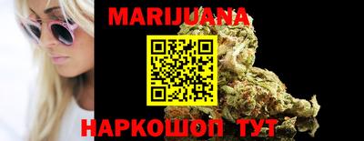 метадон Кандалакша