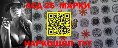 метадон Кандалакша
