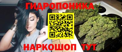 метадон Кандалакша