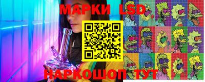 прущие крисы Канаш