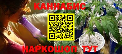 соль курить ск Камышлов