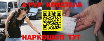 метадон Кандалакша
