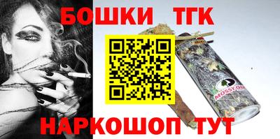метадон Кандалакша