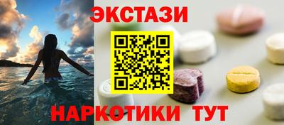метадон Кандалакша