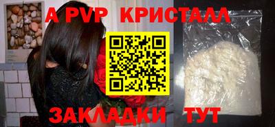 соль курить ск Камышлов