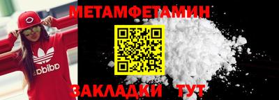 соль курить ск Камышлов