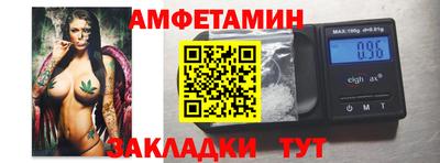 соль курить ск Камышлов
