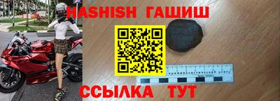 метадон Кандалакша