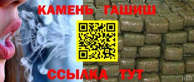 метадон Кандалакша