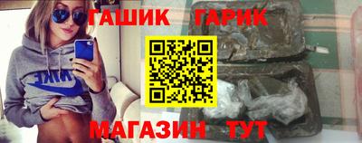 соль курить ск Камышлов